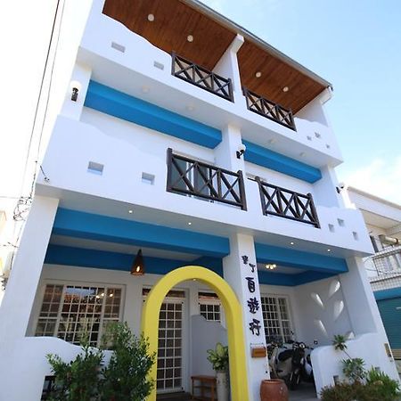 Ktzyx Apartment หนานวาน ภายนอก รูปภาพ