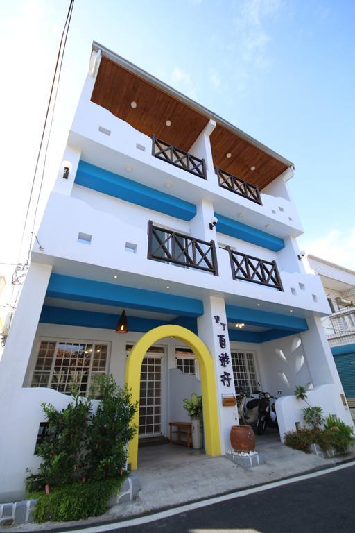 Ktzyx Apartment หนานวาน ภายนอก รูปภาพ