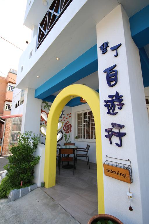 Ktzyx Apartment หนานวาน ภายนอก รูปภาพ